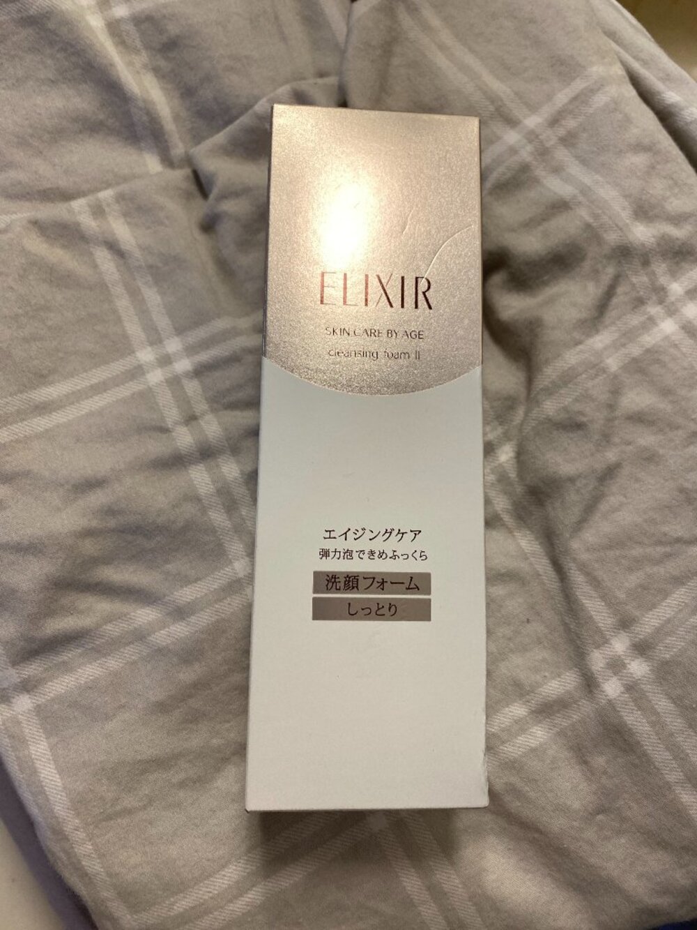 New Elixir cleansing foam II